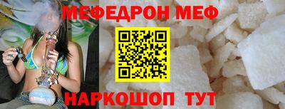 ECSTASY Краснодар