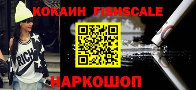 МДПВ Краснокаменск