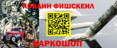 МДПВ Краснокаменск