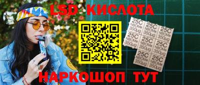 ECSTASY Краснодар