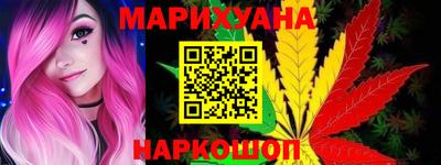 МДПВ Краснокаменск