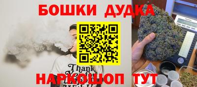 ECSTASY Краснодар
