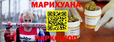 бошки Краснознаменск