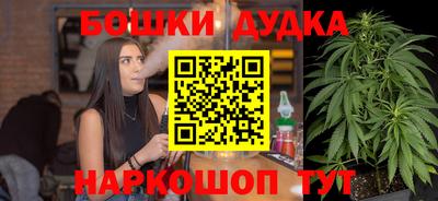 МДПВ Краснокаменск