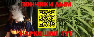 ECSTASY Краснодар