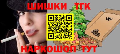 МДПВ Краснокаменск