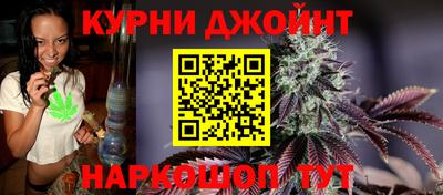 бошки Краснознаменск