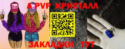 ECSTASY Краснодар