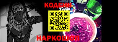 ECSTASY Краснодар