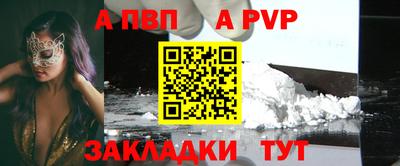 ECSTASY Краснодар