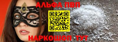 ECSTASY Краснодар