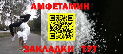 ECSTASY Краснодар