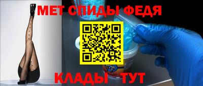 МДПВ Краснокаменск