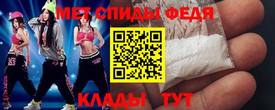 ECSTASY Краснодар