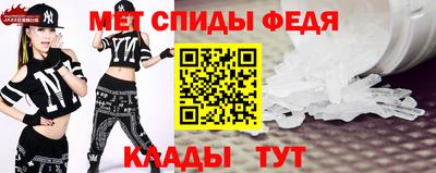 бошки Краснознаменск