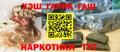 ECSTASY Краснодар