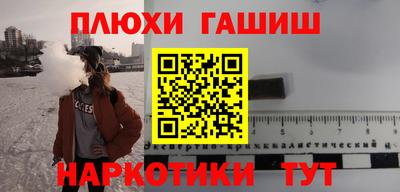 МДПВ Краснокаменск