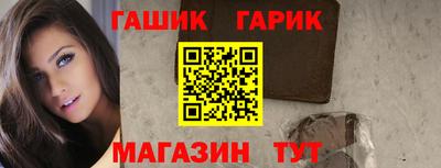 ECSTASY Краснодар