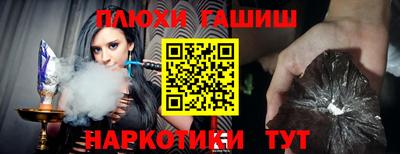 бошки Краснознаменск