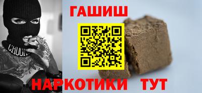 бошки Краснознаменск