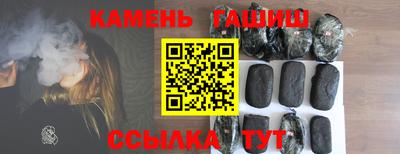 МДПВ Краснокаменск
