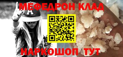 ECSTASY Краснодар